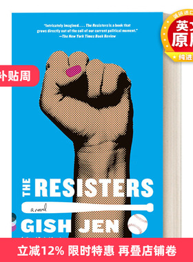 英文原版小说 The Resisters 反抗者 Gish Jen 英文版 进口英语原版书籍