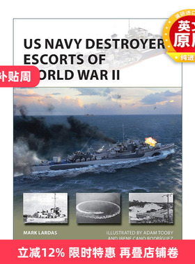 英文原版 US Navy Destroyer Escorts of World War II 二战美国海军护航驱逐舰 先锋武器系列 英文版 进口英语原版书籍