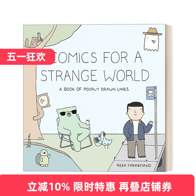 英文原版 Comics for a Strange World Poorly Drawn Lines 02 喵呜 原来你是这种汪系列2 今天的虫子会吃鸟 人气幽默漫画 英文版