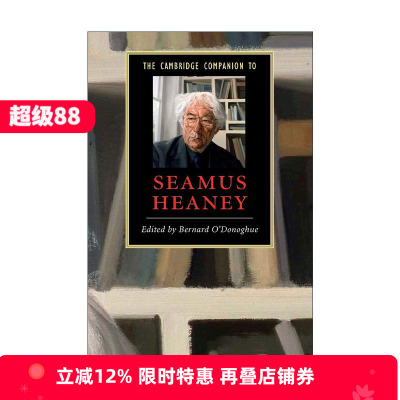 英文原版 The Cambridge Introduction to T. S. Eliot 剑桥文学导读系列 T.S.艾略特 英文版 进口英语原版书籍