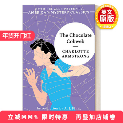 英文原版 The Chocolate Cobweb 巧克力蜘蛛网 夏洛特·阿姆斯特朗 悬疑小说 英文版 进口英语原版书籍