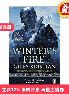 英文原版 Winter's Fire 西格德的崛起2 冬之火焰 Giles Kristian畅销维京系列历史小说 英文版 进口英语原版书籍