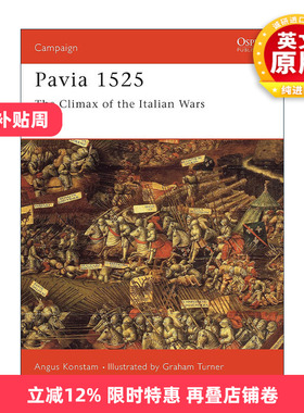 英文原版 Pavia 1525 意大利战争帕维亚战役 战争历史系列 英文版 进口英语原版书籍