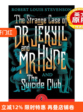 英文原版 The Strange Case of Dr Jekyll And Mr Hyde & the Suicide Club 化身博士与自杀俱乐部 史蒂文森 Puffin海雀儿童经典