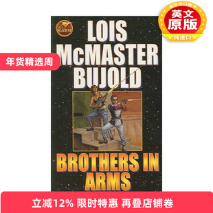 英文原版 Brothers in Arms 兄弟手足 佛科西根系列 洛伊斯比约德 英文版 进口英语原版书籍