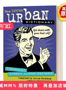 英文原版 Urban Dictionary Freshest Street Slang Define 城市词典 俚语词典 英文版 进口英语原版书籍