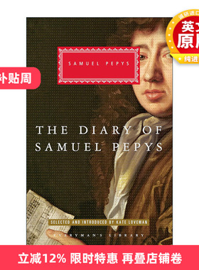 英文原版 The Diary of Samuel Pepys Everyman'S Library Classics 塞缪尔·佩皮斯日记选集 人人图书馆经典精装收藏版 英文版