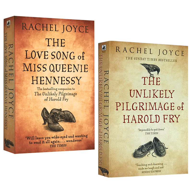 英文原版小说 一个人的朝圣2本套装 The Unlikely Pilgrimage of Harold Fry 奎妮的情歌 英文版励志文学 乔伊斯蕾秋 正版进口书籍