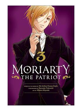 英文原版 Moriarty the Patriot Vol.3 忧国的莫里亚蒂 漫画卷三 英文版 进口英语原版书籍
