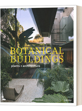 英文原版 Botanical Buildings When Plants Meet Architecture 绿色建筑 当植物与建筑相遇 精装 英文版 进口英语原版书籍