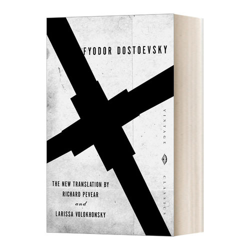 英文原版小说 The Idiot Vintage Classics 白痴 陀思妥耶夫斯基 英文版 进口英语原版书籍
