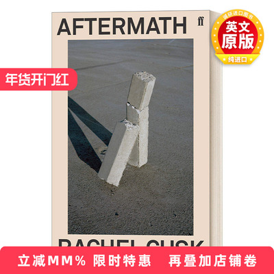 英文原版 Aftermath 雷切尔卡斯克 后果 婚姻与分局 自传性作品 英文版 进口英语原版书籍