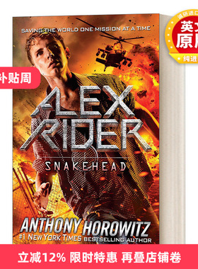 英文原版 Snakehead 蛇头 少年007系列7 Alex Rider Book 7 英文版 进口英语原版书籍