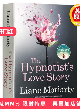 不眠之爱英文原版 The Hypnotist's Love Story 斯蒂芬金推荐 大小谎言作者 Liane Moriarty 英文版爱情小说书 进口纽约时报畅销书