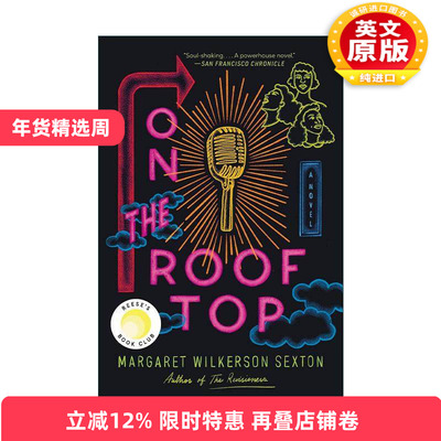 英文原版 On the Rooftop 在屋顶上 女性小说 瑞茜读书俱乐部精选 英文版 进口英语原版书籍