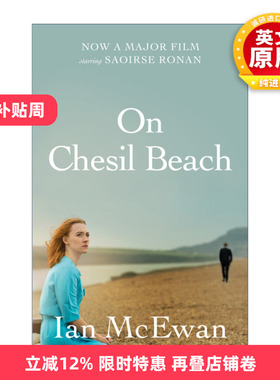 英文原版 On Chesil Beach Film Tie-In 在切瑟尔海滩上 伊恩·麦克尤恩 电影封面版 西尔莎·罗南主演 英文版 进口英语原版书籍