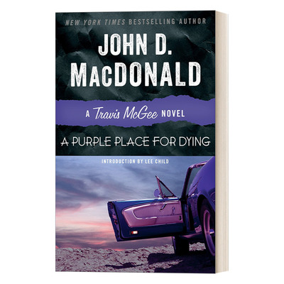 英文原版 Travis McGee 3 A Purple Place for Dying 麦基探案系列3 一个紫色的死亡之地 侦探悬疑小说 英文版 进口英语原版书籍