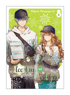 英文原版 The Ice Guy and the Cool Girl 04冰属性男子与酷酷女同事4 同名动漫职场恋爱漫画 殿谷美由记 英文版 进口英语原版书籍