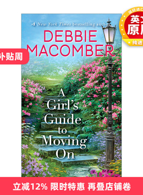 英文原版 A Girl's Guide to Moving On 女孩前进指南 女性励志浪漫小说 Debbie Macomber 英文版 进口英语原版书籍