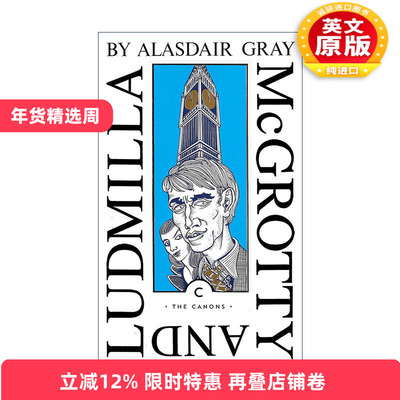 英文原版 McGrotty and Ludmilla 麦格罗蒂和卢德米拉 阿拉斯代尔·格雷小说 现代版阿拉丁 英文版 进口英语原版书籍