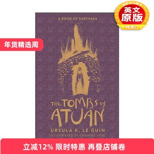 英文原版 The Tombs of Atuan 地海传说2 地海古墓 The Earthsea系列 经典奇幻小说精装 厄休拉·勒古恩 英文版 进口英语原版书籍