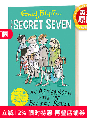 英文原版 3 Secret Seven Colour Short Stories: An Afternoon With the Secret Seven七个小神探系列3 英文版儿童全英语书