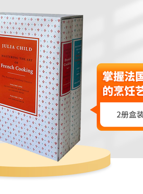 英文原版 Mastering Art Of French Cooking Boxset 掌握法国菜的烹饪艺术 精装两册套装 英文版 进口英语原版书籍