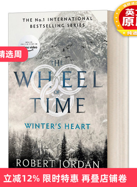 英文原版小说 Winter's Heart Book 9 of the Wheel of Time 时光之轮9 寒冬之心 影视封面版 英文版 进口英语原版书籍