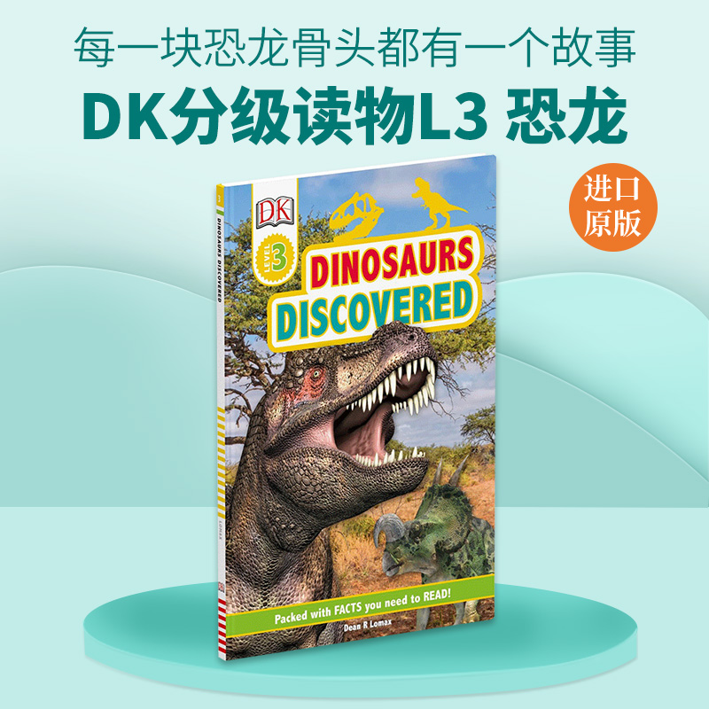 英文原版 DK Readers Level 3-Dinosaurs Discovered DK分级读物L3 恐龙 儿童科普百科精装 英文版儿童全英语书