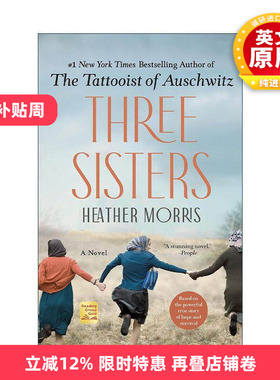 英文原版 Three Sisters 三姐妹 奥斯维辛的纹身师系列3 二战背景历史小说 英文版 进口英语原版书籍