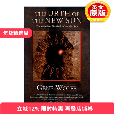 英文原版 The Urth of the New Sun The sequel to 'The Book of the New Sun' 新日之书番外 吉恩沃尔夫 英文版 进口英语原版书籍