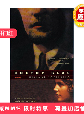 英文原版 Doctor Glas 格拉斯医生 Hjalmar Soderberg雅尔玛尔·瑟德尔贝里 英文版 进口英语原版书籍