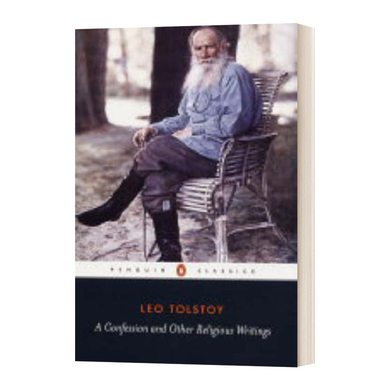 英文原版 A Confession and Other Religious Writings 忏悔录与其他宗教著作 英文版 进口英语原版书籍