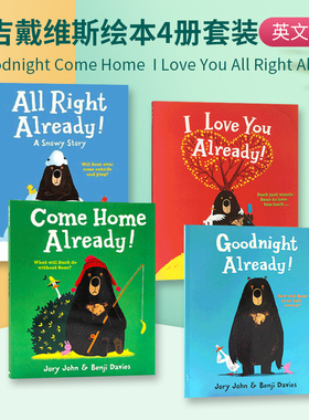 本吉戴维斯绘本4册套装 英文原版 Goodnight Come Home I Love You All Right Already 大熊与鸭子系列 儿童英语启蒙图画故事书