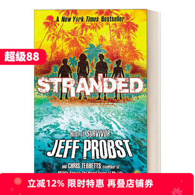 英文原版 Stranded 01 Stranded 搁浅系列01 搁浅 儿童动作冒险小说 Jeff Probst 英文版 进口英语原版书籍