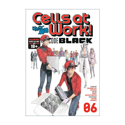英文原版 Cells at Work Code Black 6 工作细胞 黑色代码6 漫画 英文版 进口英语原版书籍