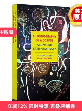 英文原版小说 Autobiography of a Corpse New York Review Books Classics 尸体自传 Sigizmund 英文版 进口英语原版书籍