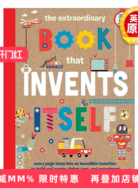 英文原版 The Extraordinary Book that Invents Itself 非凡创意系列 发明书 STEM 英文版 进口英语原版书籍