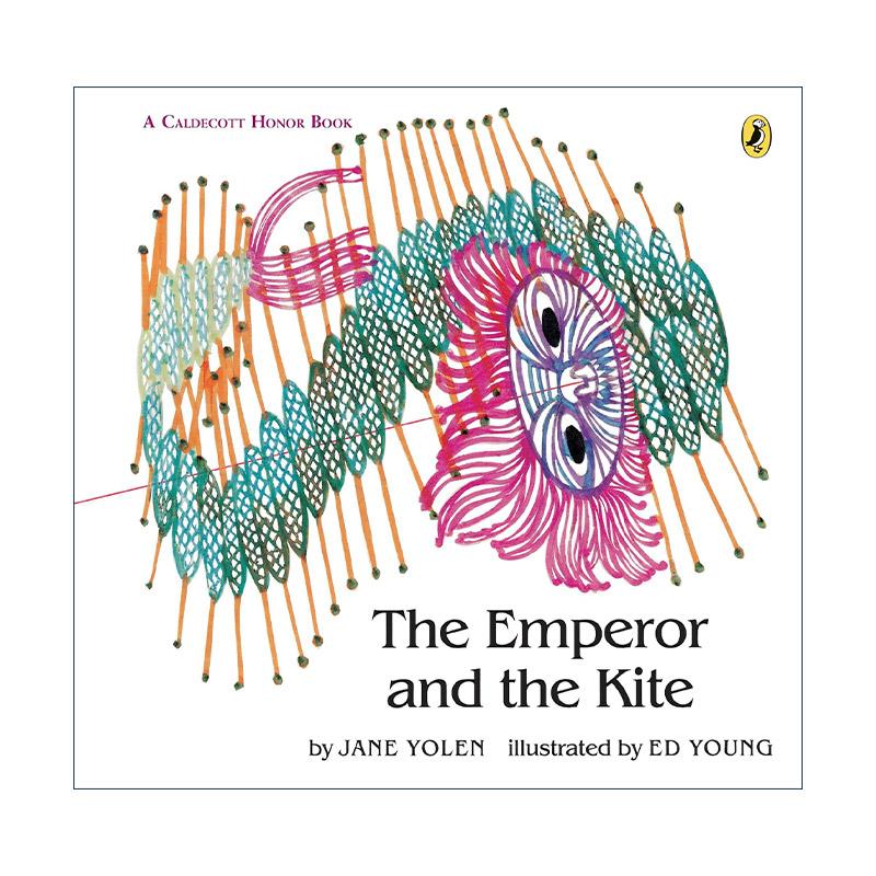 英文原版 The Emperor and the Kite 公主的风筝 儿童绘本 星云奖得主 月下看猫头鹰作者珍·尤伦 英文版 进口英语原版书籍