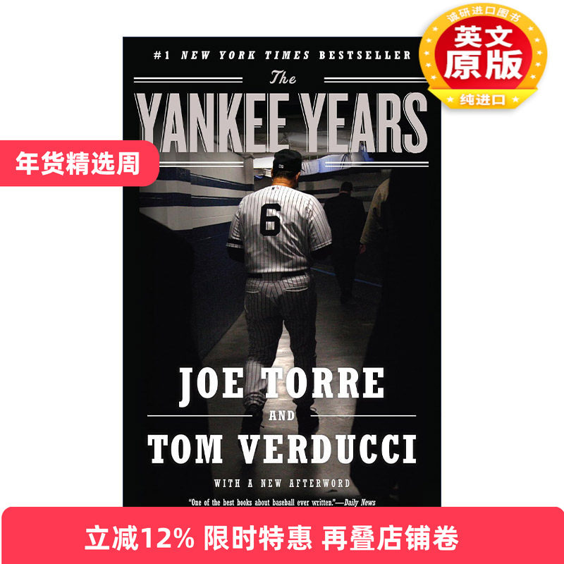 英文原版 The Yankee Years 纽约洋基队时代 棒球运动历史传记 Joe Torre 英文版 进口英语原版书籍