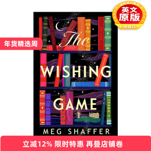 英文原版 The Wishing Game 许愿游戏 女性奇幻小说 Meg Shaffer 英文版 进口英语原版书籍