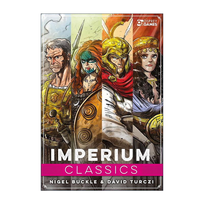 英文原版 Imperium Classics 帝国经典 Osprey桌游卡牌游戏 英文版 进口英语原版书籍