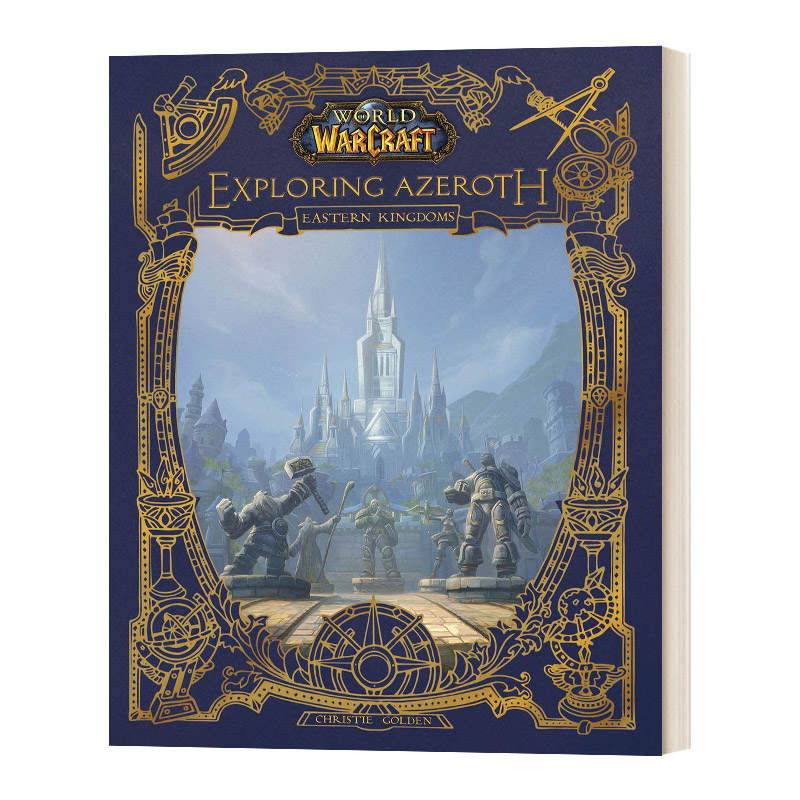 英文原版 World of Warcraft  Exploring Azeroth The Eastern Kingdoms 魔兽世界 探索艾泽拉斯 精装 英文版 进口英语原版书籍 书籍/杂志/报纸 娱乐时尚类原版书 原图主图