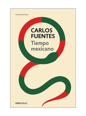 西班牙语原版 Tiempo mexicano Mexican Time 墨西哥时间 西班牙语版 我们的土地作者Carlos Fuentes 进口原版书籍