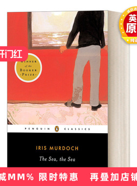 英文原版小说 The Sea  the Sea 大海，大海 Iris Murdoch艾丽丝 默多克 the Booker Prize布克奖得奖 英文版 进口英语原版书籍