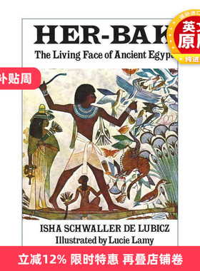 英文原版 Her-Bak 埃及2 古埃及的生活面孔 Isha夫人 英文版 进口英语原版书籍