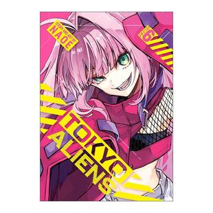 东京异星人6 进口英语原版 Tokyo 书籍 英文版 Aliens NAOE 英文原版 日本科幻漫画