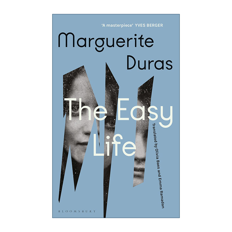 英文原版小说 The Easy Life 平静的生活 玛格丽特·杜拉斯 英文版 进口英语原版书籍