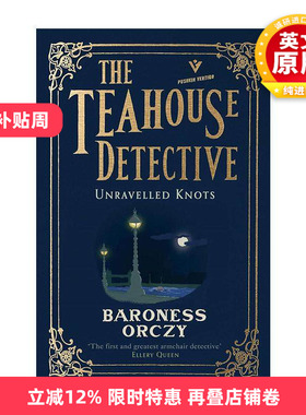 英文原版 Unravelled Knots The Teahouse Detective 解开的结 茶馆侦探系列3 推理小说 英文版 进口英语原版书籍