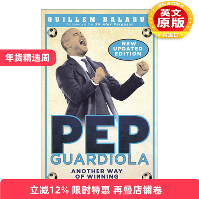 英文原版 Pep Guardiola 佩普·瓜迪奥拉传记 胜利的另一条道路 英文版 进口英语原版书籍